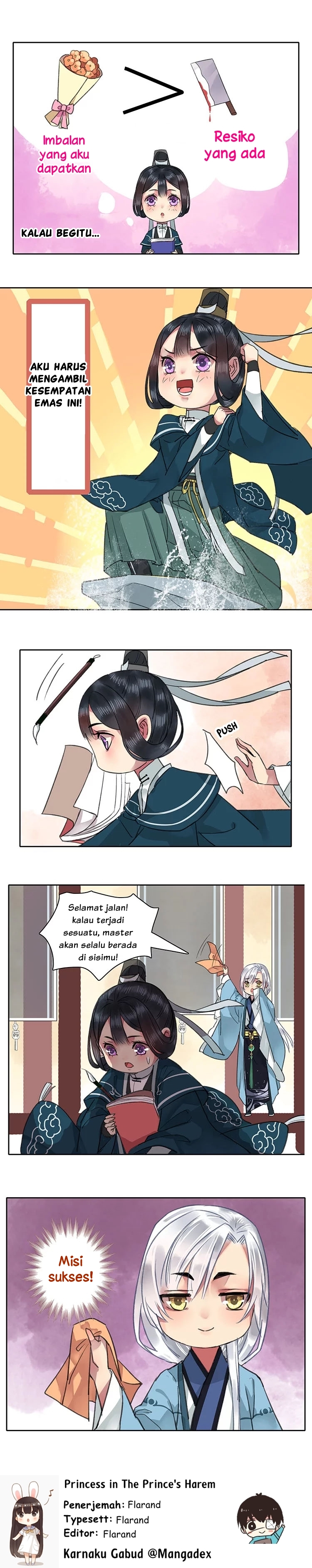 Wo Zai Hougong Dang Ju Ju Chapter 15 Gambar 8